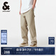 杰克·瓊斯（JACK&JONES）春夏新款褲身拼接設(shè)計抽繩可調(diào)節(jié)褲腳工裝休閑長褲男裝224214046 卡其色E11 卡其色E11 M （175)