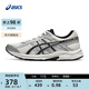 亞瑟士ASICS網(wǎng)面跑鞋百搭男鞋緩震運動鞋透氣跑步鞋 GEL-CONTEND 4 白色/銀色 42.5
