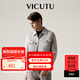 威可多（VICUTU）男士大衣雙面呢子短款商務(wù)百搭秋冬季外套男友七夕禮物 白咖色 2XL