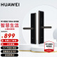 華為智能門鎖SE家用密碼鎖指紋鎖非全自動NFC電子鎖鴻蒙全屋智能聯動防盜AI指紋門鎖 華為智能門鎖SE【免費上門安裝】