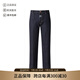 VERSACE JEANS COUTURE范思哲 男士棉質(zhì)修身版復(fù)古牛仔褲直筒褲男裝 76GAB510 DW022L54 904 靛藍(lán)色 35