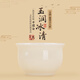 鈺銓龍門(mén) 玉潤冰清福袋主人杯 德化傳統中國白高端純手工喝茶品茗杯禮盒裝 玉潤冰清福袋主人杯（約80ml）