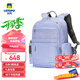 樂同初中高中學(xué)生護(hù)脊書包人體工學(xué)減重個(gè)性DIY簡約24年新款 雅正系列 小號(hào)-星黛紫(身高155-170cm)