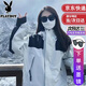 花花公子沖鋒衣三合一男女士外套男團購情侶夾克衣服男裝登山滑雪服 象牙白（單外套） L