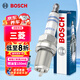 博世（BOSCH）雙銥金火花塞0534四支三菱帕杰羅勁暢藍瑟獵豹飛騰風(fēng)神菱智V3L/QA