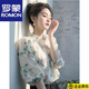羅蒙（ROMON）2025夏裝新款獨(dú)特漂亮小衫法式高端超好看氣質(zhì)白色碎花雪紡襯衫 花色 2XL 【建議130-145斤】