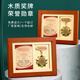 佳妍獎牌定制 高檔相框獎牌退伍紀念品退役紀念品老兵退伍紀念品送戰友禮物擺件獎杯禮品  免費設計