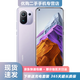 小米11 Pro 二手5G手機(jī) 三星柔性2K屏 哈曼卡頓立體聲雙揚(yáng) 120Hz高刷 拍照游戲手機(jī) 紫色 8G+256G 95新