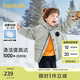 巴拉巴拉男童羽絨服兒童外套冬季2023易打理外套