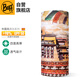 BUFF原創(chuàng)魔術(shù)頭巾男女款戶外防曬騎行面罩速干登山面巾透氣脖套