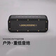 LUAMARM4柏林之聲藍(lán)牙音箱低音炮發(fā)燒級大音量插卡音響戶外防水無線電腦桌面迷你高端環(huán)繞便攜式音箱 午夜黑【 超重低音+40W大功率】