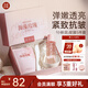 美康粉黛海藻玫瑰顆粒軟膜 抗皺緊致補(bǔ)水涂抹式面膜保濕提亮禮盒裝送女友