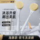 Creative art洗澡刷搓背刷 洗澡神器軟毛長(zhǎng)柄沐浴刷搓澡刷搓澡神器后背搓澡巾