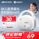 維德（WELLDAY）霧化機家用霧化器兒童老人醫(yī)用級醫(yī)院同款霧化器含霧化面罩KE-W21