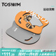 TOSWIM兒童初學成人進階游泳練習漂浮板浮板輔助游泳裝備神器 運動浣熊