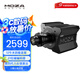 魔爪（MOZA）R12V2伺服直驅(qū)賽車模擬器全套設(shè)備力反饋電競方向盤第四代算力12牛米碳纖維轉(zhuǎn)子 適F1拉力ACC等 R12 V2伺服直驅(qū)基座 【正品保障·全網(wǎng)保價·品牌發(fā)票】