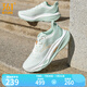 361度運動鞋男鞋赤焰4網(wǎng)面透氣跑鞋男輕便通勤減震專業(yè)跑步鞋 莫吉托【男】 42