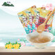 撫仙云南藕粉桂花味125g*3袋速溶孕婦老人兒童代餐營養(yǎng)早餐澄江藕粉