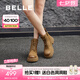 百麗（Belle）七夕禮物百搭馬丁靴女商場(chǎng)同款真皮戶外徒步短靴B8P1DDD4 棕色 36 (230mm)