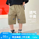 左西男童工裝短褲夏季2025新款休閑款兒童五分褲夏季中褲 卡其色 160