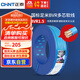 正泰（CHNT）電線(xiàn)電纜BVR1.5平方家裝照明用銅芯家用電線(xiàn)多芯多股100米藍(lán)色