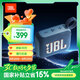 JBL GO4 音樂(lè )金磚四代 便攜式藍牙音箱 低音炮 戶(hù)外音箱 迷你小音響 極速充電長(cháng)續航 防水防塵 藍色