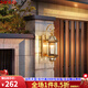 三洛（SANLUO）歐式全銅壁燈戶外庭院防水墻燈走廊過道陽臺臥室酒店室外燈具H11B L054S+LED三色燈泡