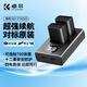K&F Concept卓爾NP-FW50相機電池ZV-E10充電器適用索尼a6000 a6400 a7m2 a6500 a6300 a6100 a7s2 zve10微單