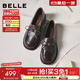 百麗（Belle）復古牛皮蝴蝶結樂(lè )福鞋女2025秋新商場(chǎng)同款便士樂(lè )福鞋E8L1DCA5 咖色 39