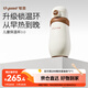 世喜兒童保溫杯直飲吸管杯寶寶大容量水壺316L不銹鋼小學(xué)生上學(xué)水杯