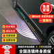 先威專用問界m8/9/7電動踏板原廠改裝智能防夾自動伸縮帶燈汽車腳踏板 【問界M8】LOGO聯(lián)系 不帶燈 黑武士原廠款 問界m8