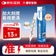 康華生物醫(yī)用水銀體溫計大刻度嬰幼兒童體溫計腋下高精度玻璃溫度計測溫表