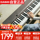 卡西歐（CASIO）電子琴CTS1黑色冰淇淋61鍵電子琴小仙琴時(shí)尚潮玩簡(jiǎn)易便攜款