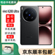 VIVOX200 Ultra蔡司三大定焦大師鏡頭 藍圖自研影像雙芯V單相機AI手機 vivo X200 Ultra 黑Ka 16GB+512GB 官方標配+原封未激活+全國聯(lián)保