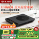 尚朋堂電磁爐家用2200W大功率新款智能超薄電磁爐小型高端爆炒菜火鍋電炒鍋大線圈進(jìn)口芯片