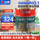 立邦竹炭金裝五合一抗甲醛家用內(nèi)墻乳膠漆環(huán)保凈味抗甲醛防潮防霉白色 竹炭抗甲醛五合一 優(yōu)等品18升 18L（白色）