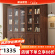 和諧家園 實木書柜 黑胡桃色書柜玻璃門收納儲物櫥架落地柜書房置物書架 1.11米三門書柜 組裝
