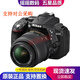 尼康（Nikon）D5100 D5200 D5300 D5500 D5600 二手單反數碼相機入門(mén)級 尼康D5300（WiFi、2416萬(wàn)像素） 尼康18-55 VR鏡頭/日常入門(mén) 95成新