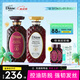 黛絲恩（Diane）洗發(fā)水防脫發(fā)育發(fā)洗護(hù)套裝 洗450ml+護(hù)450ml
