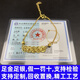 君大生新中式碎冰999足金包銀五帝錢(qián)手鏈女款復古名族風(fēng)爆閃錢(qián)多多手飾 金1.0-總重約4克碎冰五帝錢(qián)幣手鏈