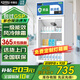 卡帝仕藥品陰涼柜醫(yī)用冷藏柜展示柜醫(yī)用冰箱藥房藥店醫(yī)院診所專用藥品柜GSP認(rèn)證加厚保溫柜美容院試劑柜 80L單門上壓機(jī) 陰涼/冷藏雙模式