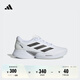 adidas領(lǐng)航系列Supernova Eterno隨心暢跑體測(cè)跑鞋男女阿迪達(dá)斯 白/一號(hào)黑/淺銀   41