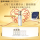 肌膚之鑰（CPB）【達(dá)人專屬】全新鉆光精華水170ml(清爽型)爽膚水補(bǔ)水保濕化妝品