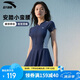 安踏（ANTA）小蠻腰泳衣女士連衣裙式成人保守泳裝修身顯瘦遮肉彈力溫泉泳衣 L
