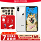 蘋果X 二手蘋果手機 Apple iPhoneX 全網(wǎng)通 游戲拍照手機 二手手機 二手9成新 銀白色 64G全網(wǎng)通【更換100%電池】+【充電器套裝】