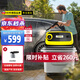 KARCHER德國卡赫無線鋰電洗車機(jī)高壓清洗機(jī)高壓水槍沖洗自帶水箱戶外清洗 350W [K1無線鋰電】水箱版