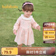 巴拉巴拉童裝女童連衣裙兒童裙子寶寶2025春嬰兒精致甜美可愛208125111009