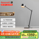 霍尼韋爾（Honeywell）護(hù)眼工作臺燈學(xué)習(xí)LED讀寫臺燈閱讀燈書桌辦公高顯色防藍(lán)光頻閃 01A 雙臂工作臺燈