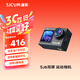 SJCAM速影 SJ6pro雙屏4K運(yùn)動(dòng)相機(jī)摩托車(chē)記錄儀高清DV攝像機(jī)防抖防水360度戶外32G套裝