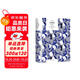 培根隨筆 弗朗西斯·培根 譯文經(jīng)典  文學(xué) 雙11大促